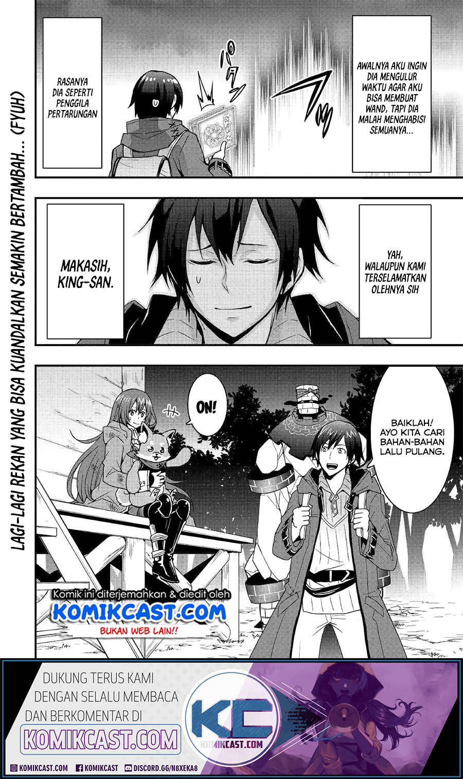I will Live Freely in Another World with Equipment Manufacturing Cheat Chapter 11.1 Gambar 15